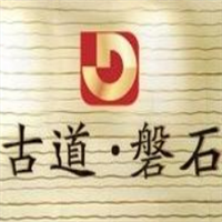 古道磐石男生養(yǎng)生館加盟