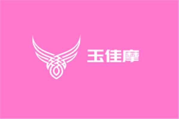 玉佳摩加盟