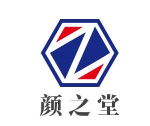 顏之堂養(yǎng)生加盟