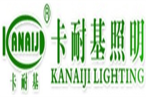 卡耐基照明加盟