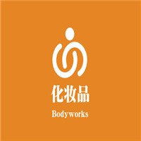 Bodyworks化妝品加盟