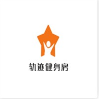 軌跡健身房加盟