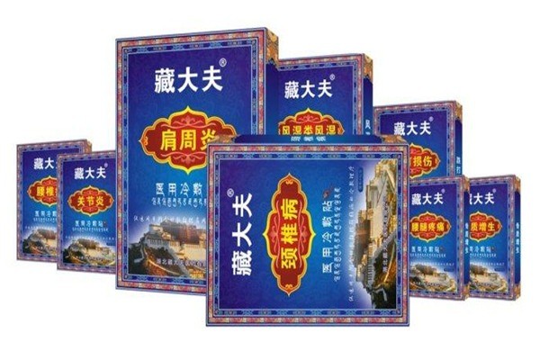 藏大夫膏藥加盟