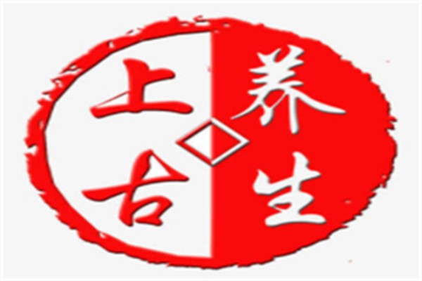 上古艾方足療加盟