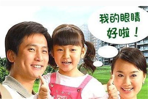養(yǎng)晶堂視力恢復(fù)加盟
