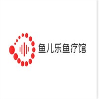 魚兒樂魚療館加盟