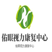 佑眼視力康復(fù)中心加盟