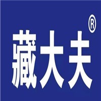 藏大夫膏藥加盟