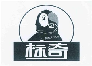 標(biāo)奇干洗加盟