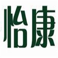 怡康健康養(yǎng)生館加盟