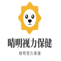 晴明視力保健加盟