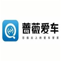 薔薇愛洗車加盟