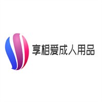 享相愛成人用品加盟