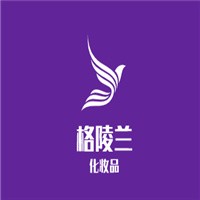 格陵蘭化妝品加盟