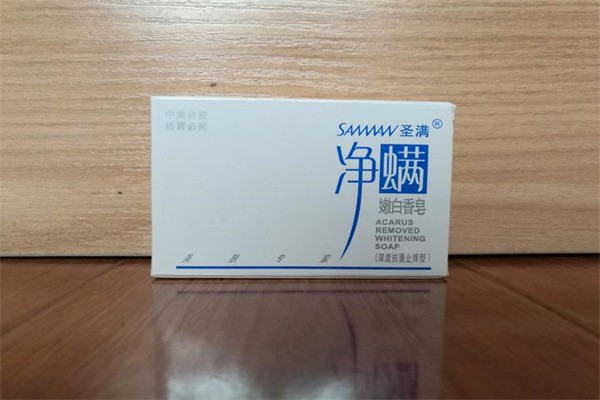 圣滿家庭護(hù)理用品加盟