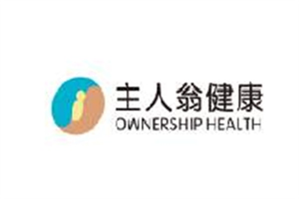 主人翁小兒推拿加盟