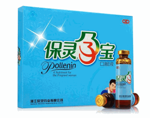 保靈藥業(yè)加盟