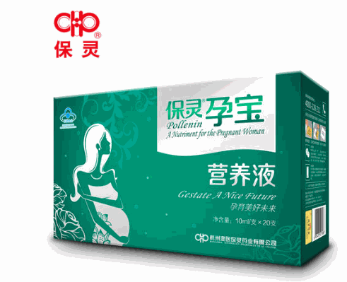 保靈藥業(yè)加盟