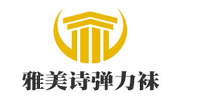 雅美詩彈力襪加盟