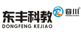 東豐五金加盟