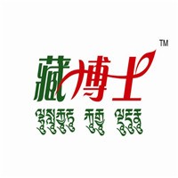 藏博士戒煙加盟