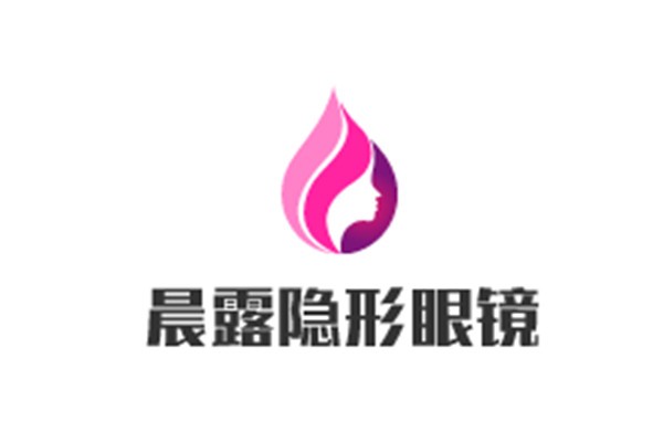 晨露隱形眼鏡加盟