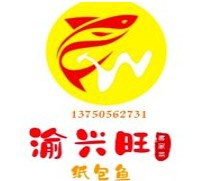 渝興旺紙包魚(yú)加盟