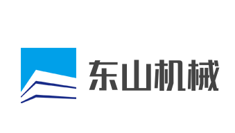 東山機(jī)械加盟