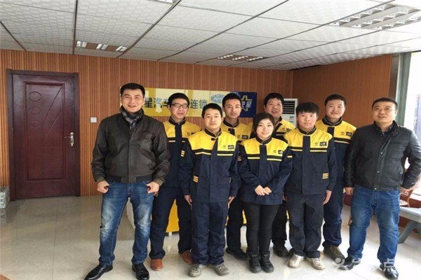 馬瑞利捷駛星汽車服務(wù)連鎖加盟