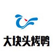 大塊頭烤鴨加盟