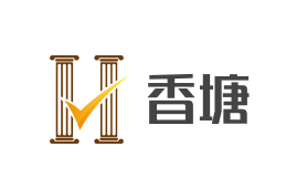 香塘加盟