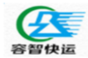 容智快運(yùn)加盟