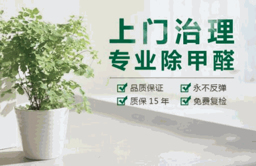 周易館加盟