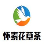 懷素花草茶加盟