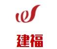 建福便利店加盟