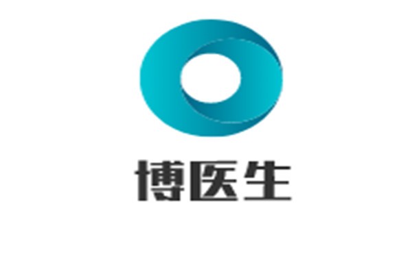 博醫(yī)生加盟