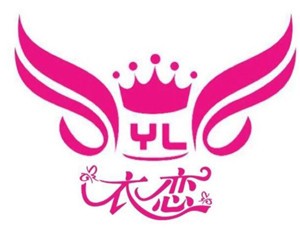 衣戀衣物干洗加盟