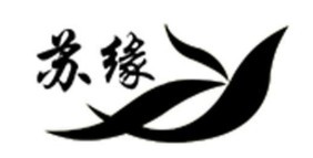 蘇緣酒加盟