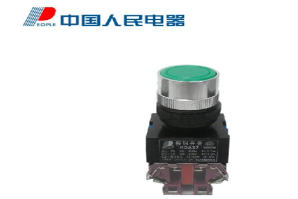 人民電器加盟