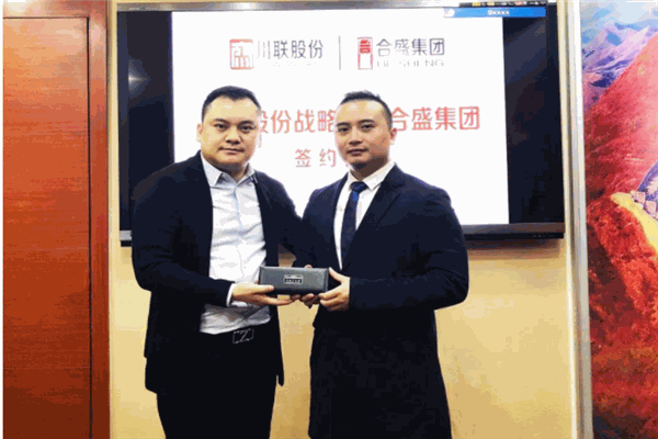 中國川聯(lián)加盟