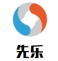 先樂閥門加盟