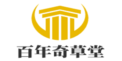 百年奇草堂加盟