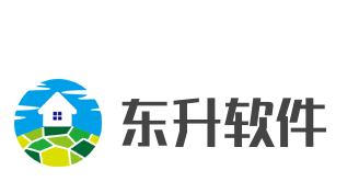 東升軟件加盟