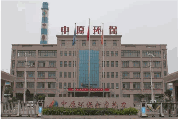 中原環(huán)保加盟