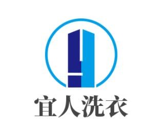 宜人洗衣加盟