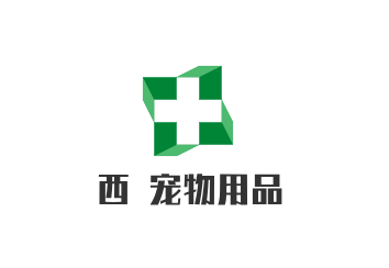 西褆寵物用品加盟