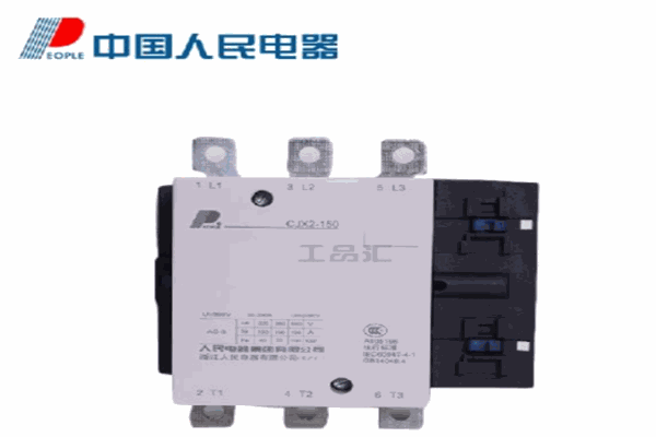 中國(guó)人民電器加盟