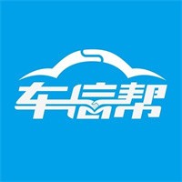 車信幫加盟