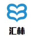 匯林便利店加盟
