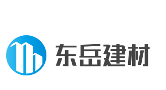 東岳建材加盟